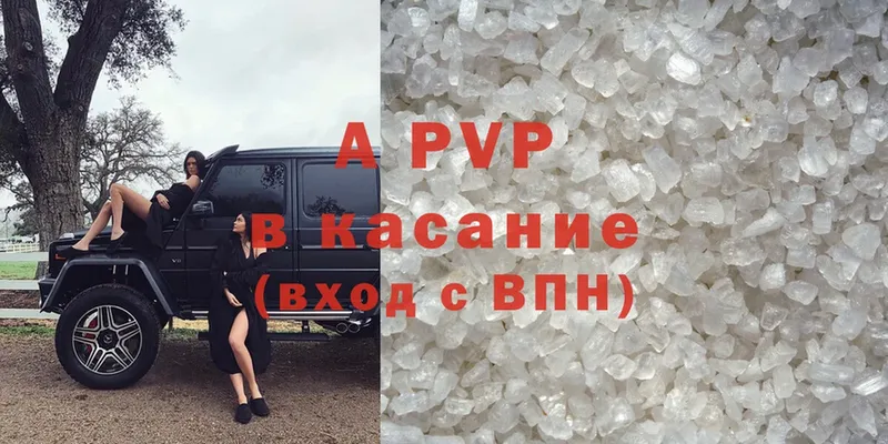 KRAKEN онион  Кизилюрт  A PVP СК КРИС 