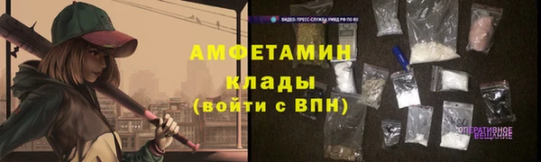 винт Остров